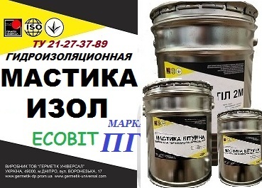 Мастика ИЗОЛ Ecobit марка ПГ-2 ТУ 21-27-37—89 битумная